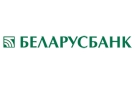 Банк Беларусбанк АСБ в Ремеле